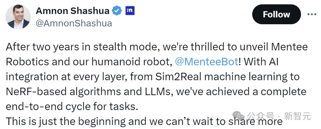 你好世界,LLM开启人形机器人新纪元