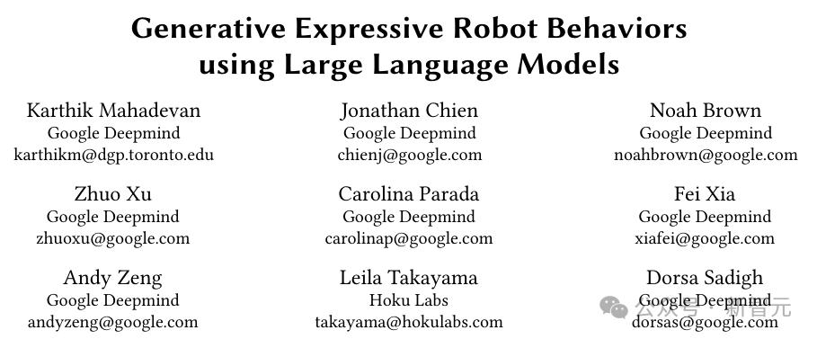 你好世界,LLM开启人形机器人新纪元