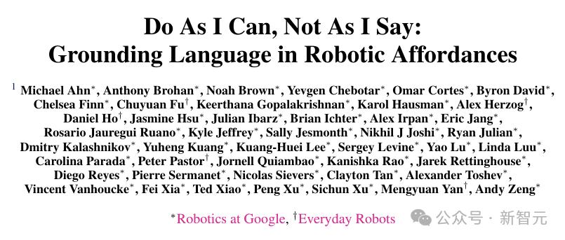 你好世界,LLM开启人形机器人新纪元