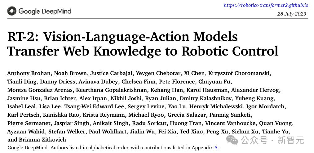 你好世界,LLM开启人形机器人新纪元