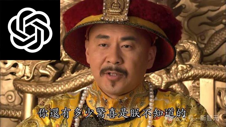 谷歌DeepMind:GPT-4高阶心智理论彻底击败人类,第6阶推理讽刺暗示全懂了