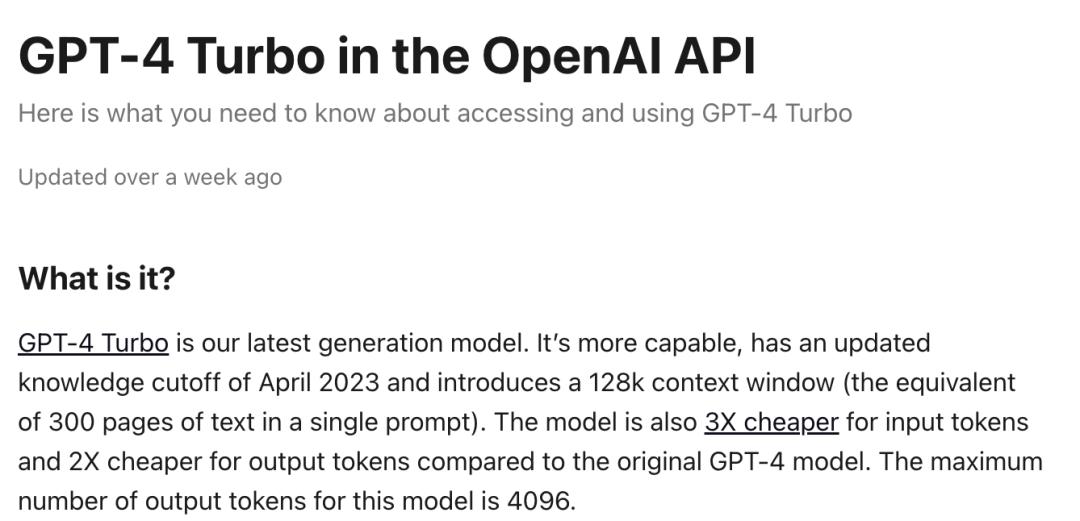 ChatGPT真能记住你的话吗？DeepMind与开源大佬揭示LLM记忆之谜