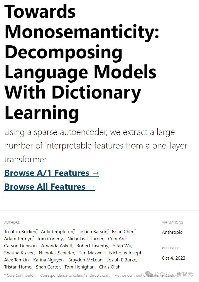 首次解密Claude 3大脑,25岁Anthropic参谋长预言3年内自己将被AI淘汰