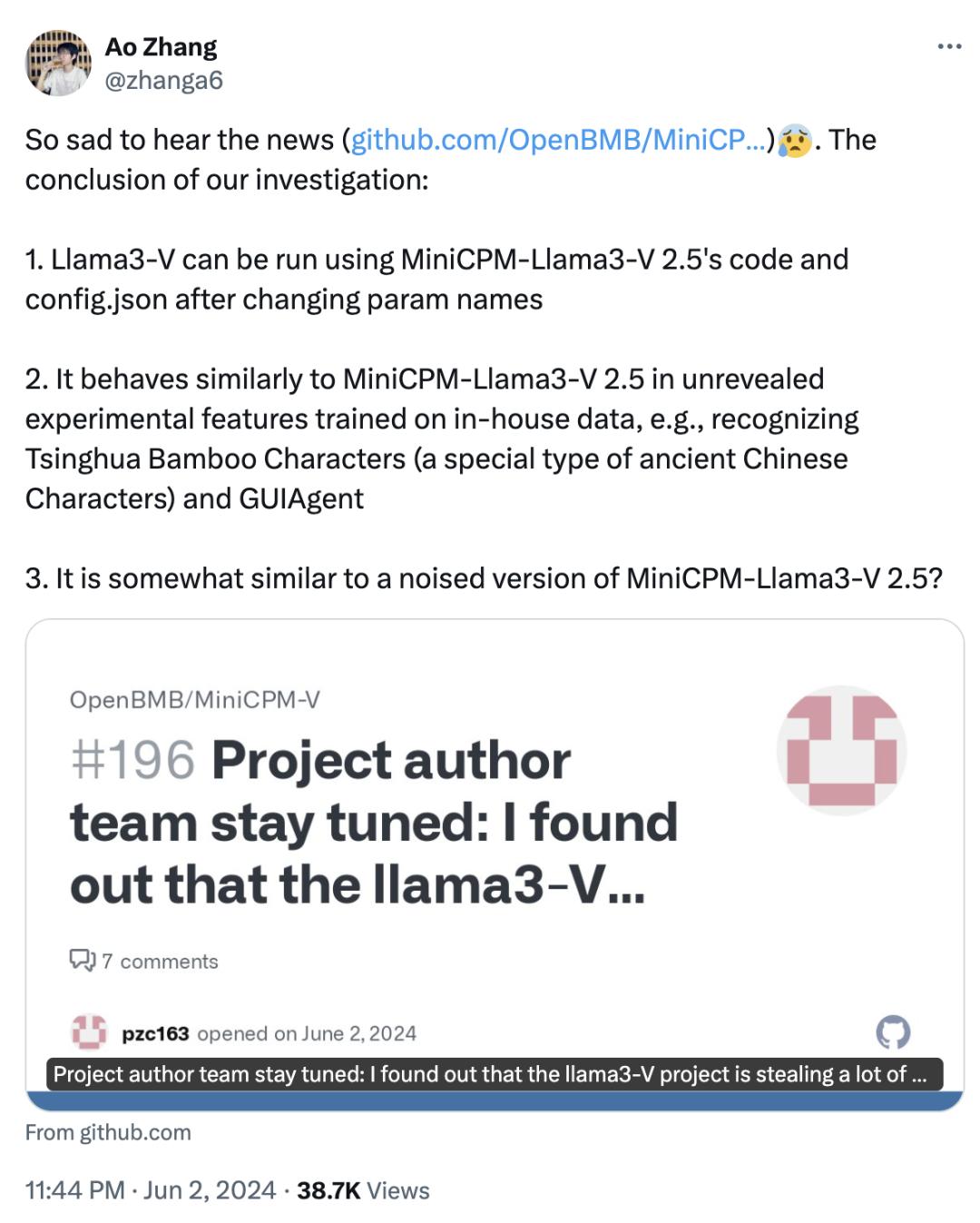 斯坦福AI团队抄袭国产大模型?连识别“清华简”都抄了,清华系团队发文回应