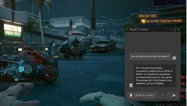 借助AI的帮助,英伟达要打造一个游戏万事通