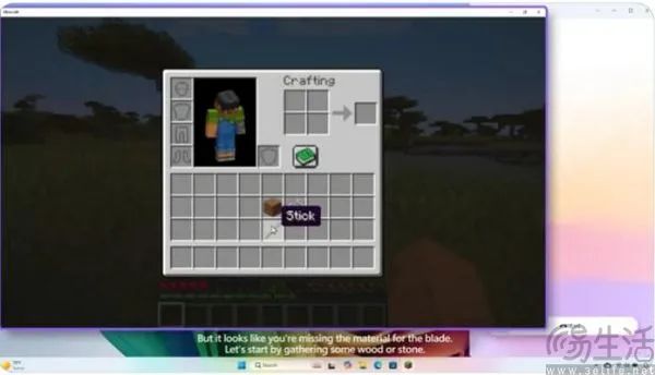 借助AI的帮助,英伟达要打造一个游戏万事通