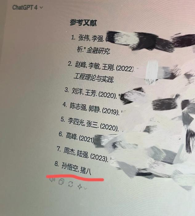 大学生写论文,上演AI大模型魔法对轰