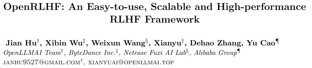 这个团队做了OpenAI没Open的技术，开源OpenRLHF让对齐大模型超简单