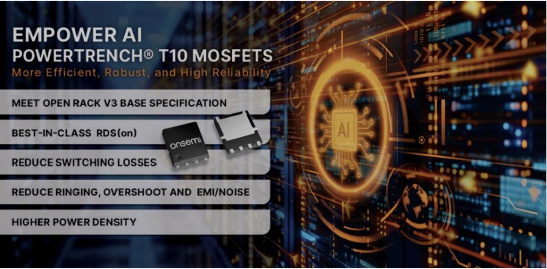 Computex带火了AI,也带火了背后这项技术