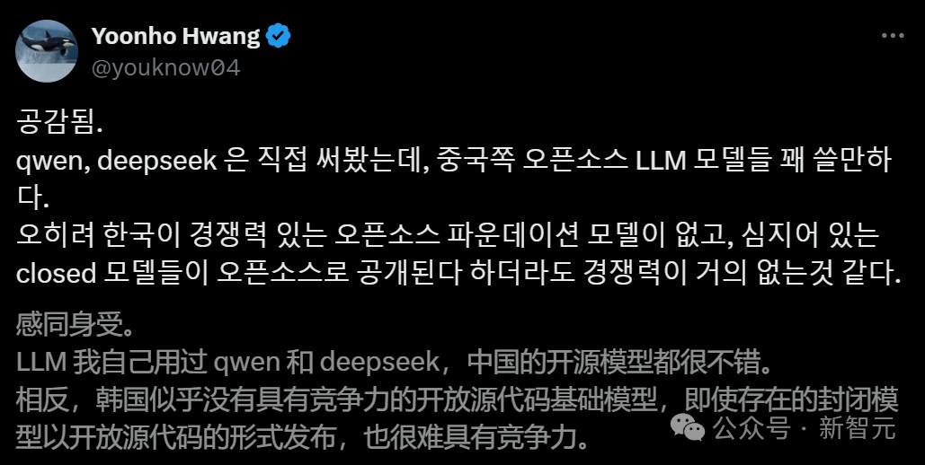 全球开源新王Qwen2-72B诞生,碾压Llama3-70B击败国产闭源模型,AI圈大佬转疯了