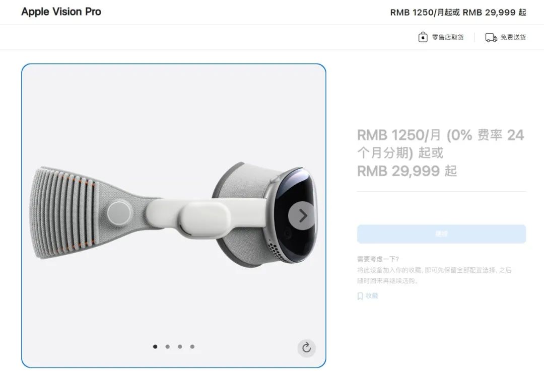 苹果AI一夜颠覆所有,Siri史诗级进化,内挂ChatGPT-4o,奥特曼来了,马斯克怒了