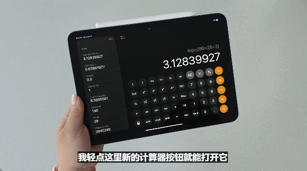 苹果AI一夜颠覆所有,Siri史诗级进化,内挂ChatGPT-4o,奥特曼来了,马斯克怒了