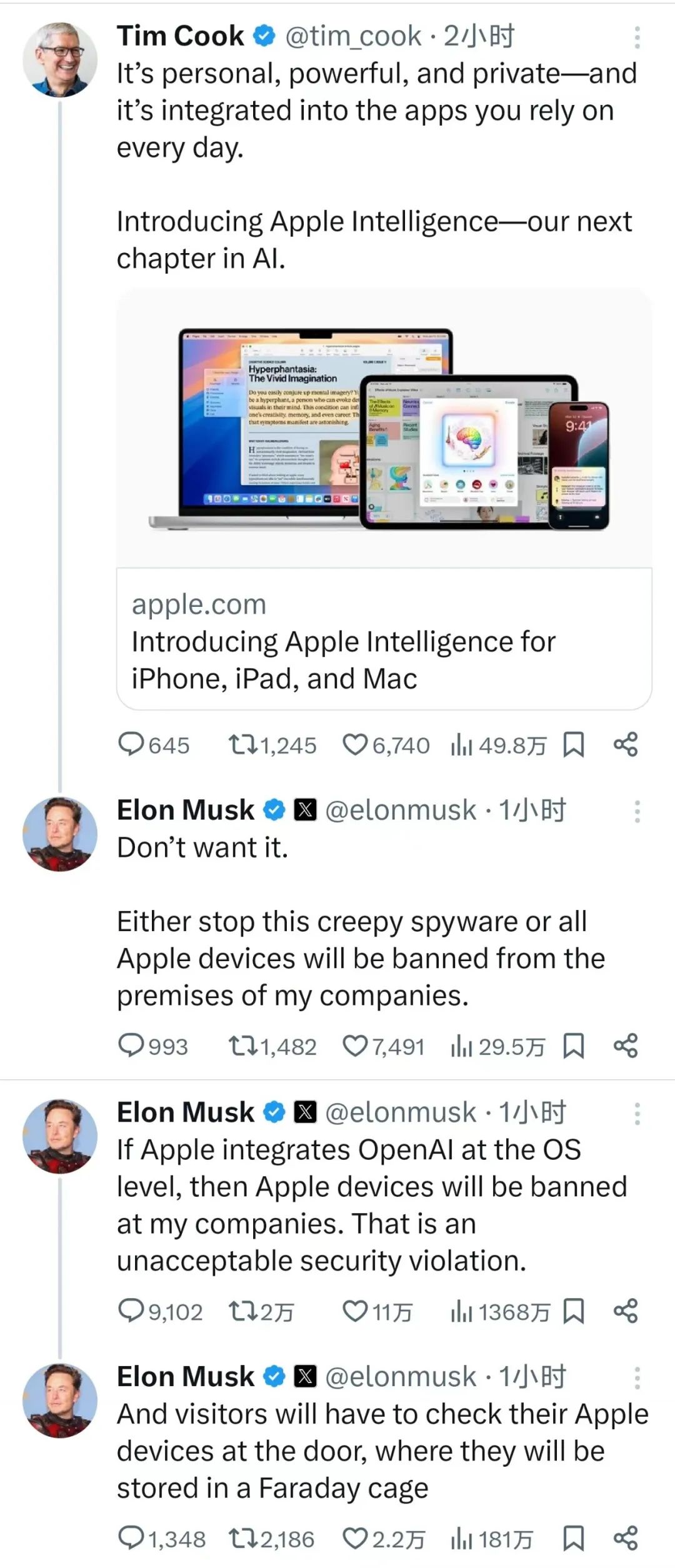 苹果AI一夜颠覆所有,Siri史诗级进化,内挂ChatGPT-4o,奥特曼来了,马斯克怒了