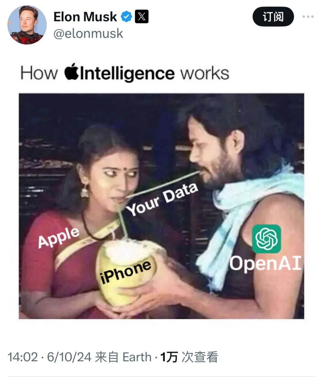 苹果AI一夜颠覆所有,Siri史诗级进化,内挂ChatGPT-4o,奥特曼来了,马斯克怒了