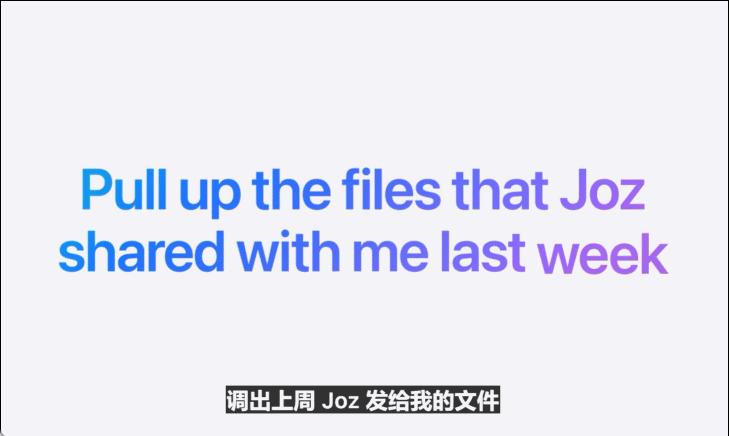 苹果AI一夜颠覆所有,Siri史诗级进化,内挂ChatGPT-4o,奥特曼来了,马斯克怒了