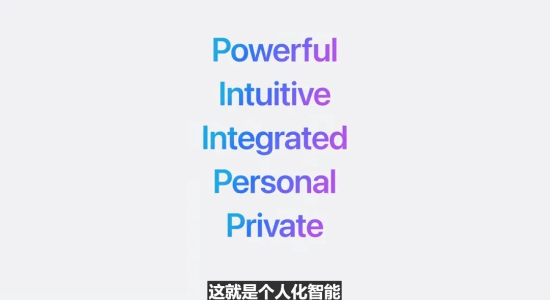 苹果AI一夜颠覆所有,Siri史诗级进化,内挂ChatGPT-4o,奥特曼来了,马斯克怒了