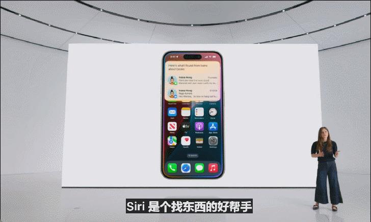 苹果AI一夜颠覆所有,Siri史诗级进化,内挂ChatGPT-4o,奥特曼来了,马斯克怒了