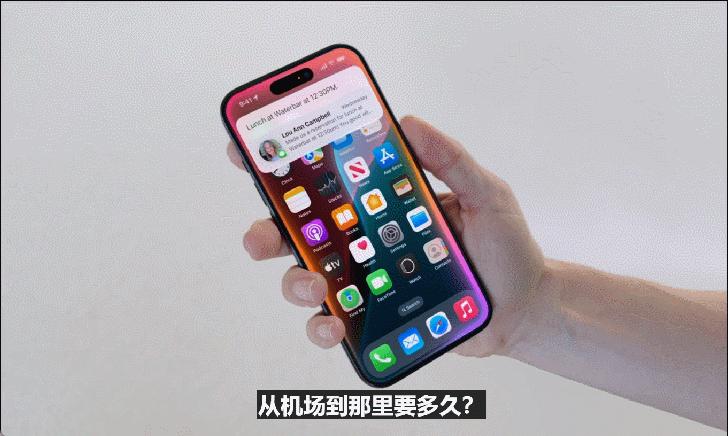 苹果AI一夜颠覆所有,Siri史诗级进化,内挂ChatGPT-4o,奥特曼来了,马斯克怒了