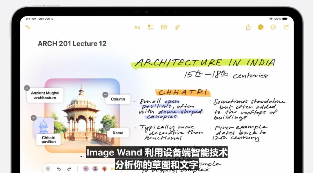 苹果AI一夜颠覆所有,Siri史诗级进化,内挂ChatGPT-4o,奥特曼来了,马斯克怒了