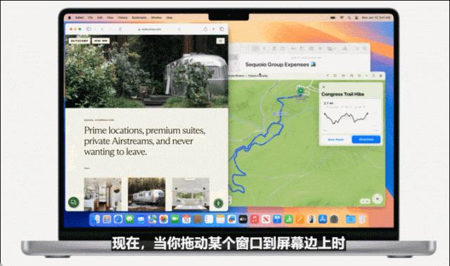 苹果AI一夜颠覆所有,Siri史诗级进化,内挂ChatGPT-4o,奥特曼来了,马斯克怒了