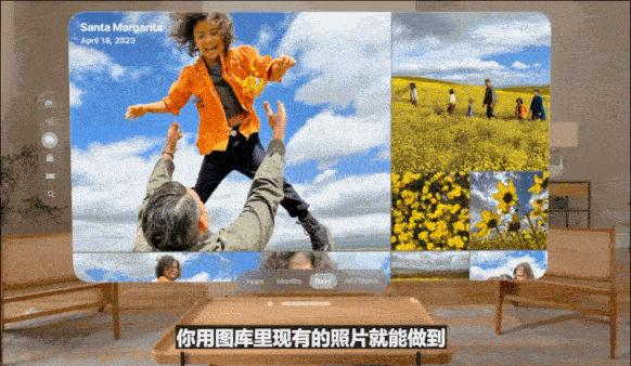 苹果AI一夜颠覆所有,Siri史诗级进化,内挂ChatGPT-4o,奥特曼来了,马斯克怒了