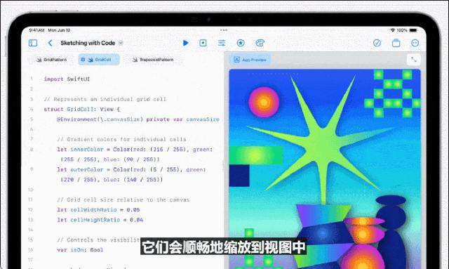 苹果AI一夜颠覆所有,Siri史诗级进化,内挂ChatGPT-4o,奥特曼来了,马斯克怒了
