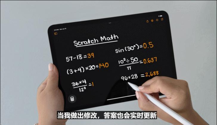 苹果AI一夜颠覆所有,Siri史诗级进化,内挂ChatGPT-4o,奥特曼来了,马斯克怒了