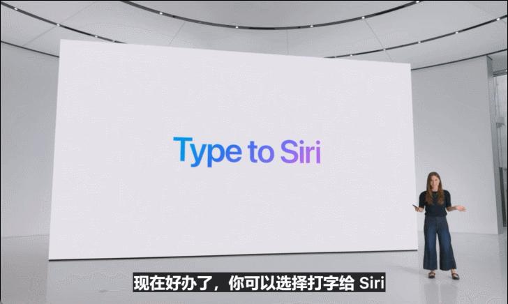 苹果AI一夜颠覆所有,Siri史诗级进化,内挂ChatGPT-4o,奥特曼来了,马斯克怒了