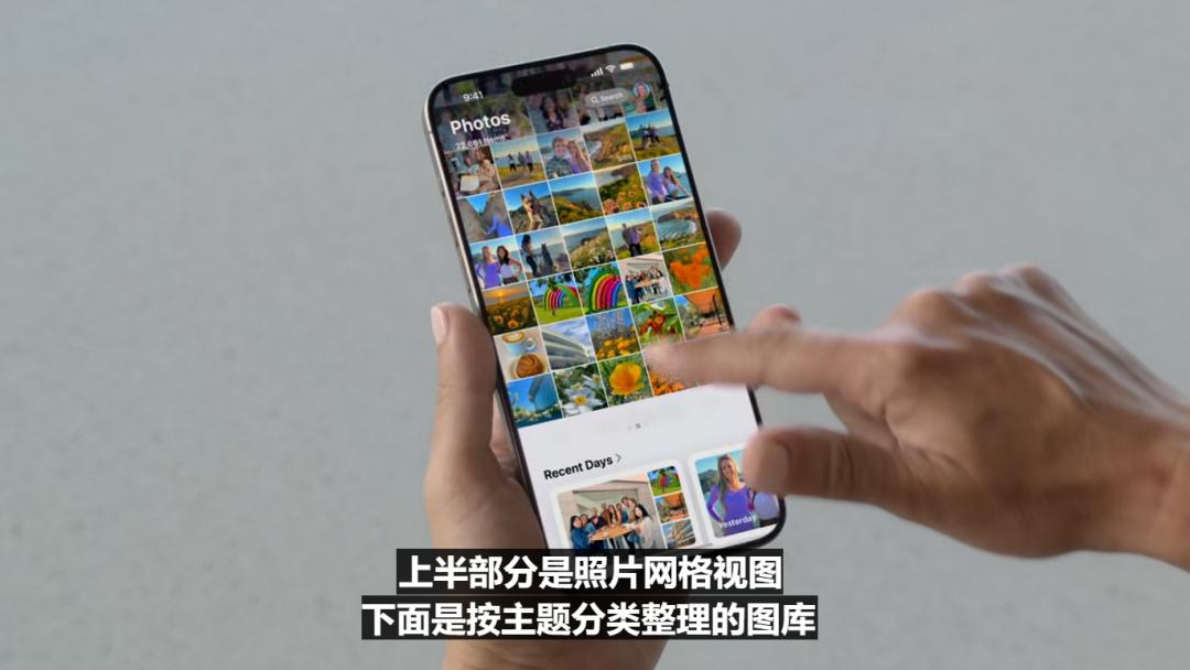 苹果AI一夜颠覆所有,Siri史诗级进化,内挂ChatGPT-4o,奥特曼来了,马斯克怒了