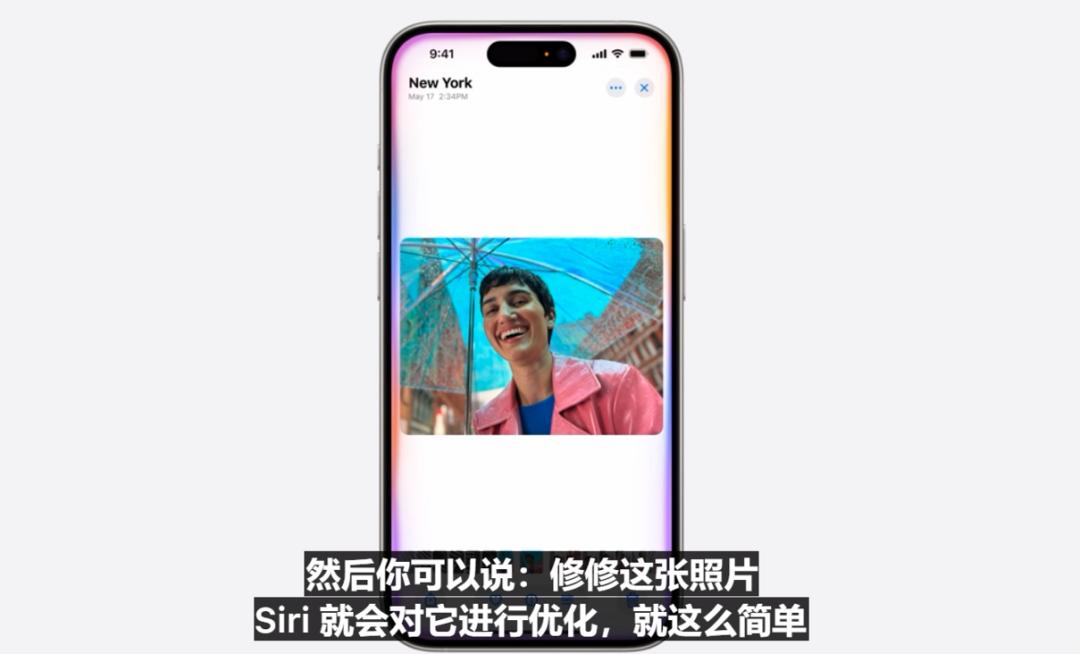 苹果AI一夜颠覆所有,Siri史诗级进化,内挂ChatGPT-4o,奥特曼来了,马斯克怒了