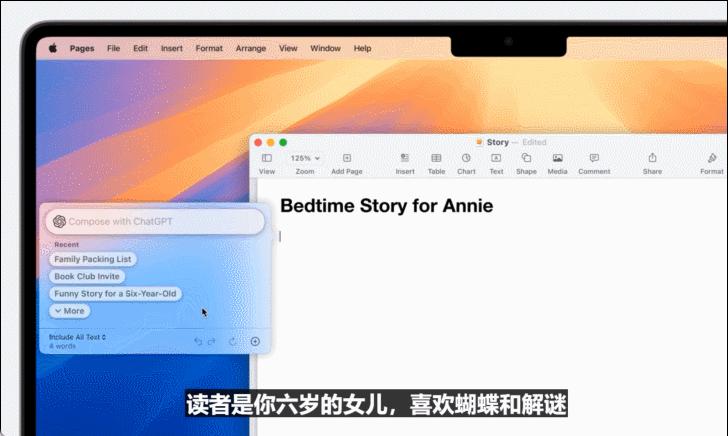 苹果AI一夜颠覆所有,Siri史诗级进化,内挂ChatGPT-4o,奥特曼来了,马斯克怒了