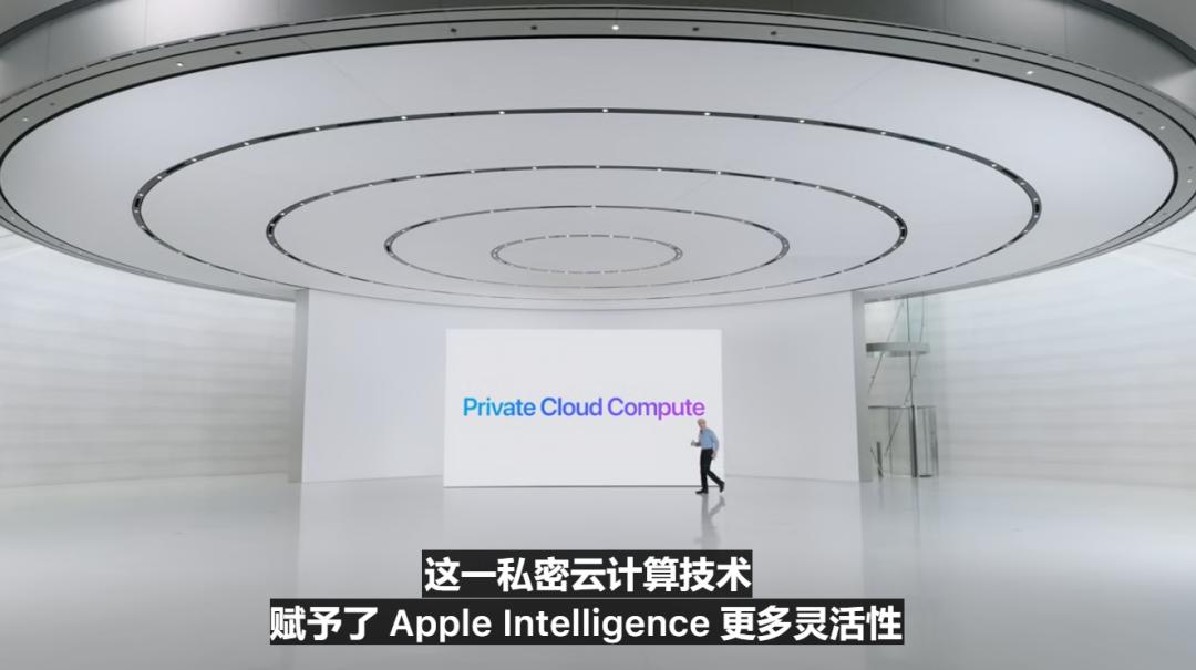 苹果AI一夜颠覆所有,Siri史诗级进化,内挂ChatGPT-4o,奥特曼来了,马斯克怒了