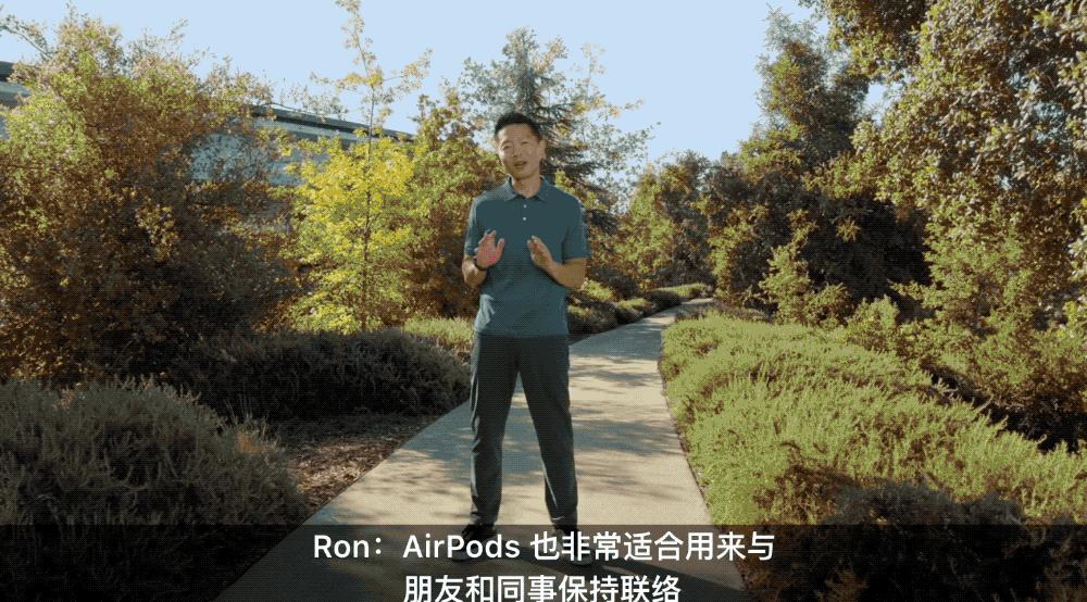 苹果AI一夜颠覆所有,Siri史诗级进化,内挂ChatGPT-4o,奥特曼来了,马斯克怒了