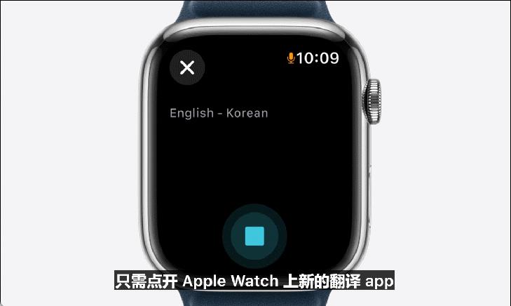 苹果AI一夜颠覆所有,Siri史诗级进化,内挂ChatGPT-4o,奥特曼来了,马斯克怒了