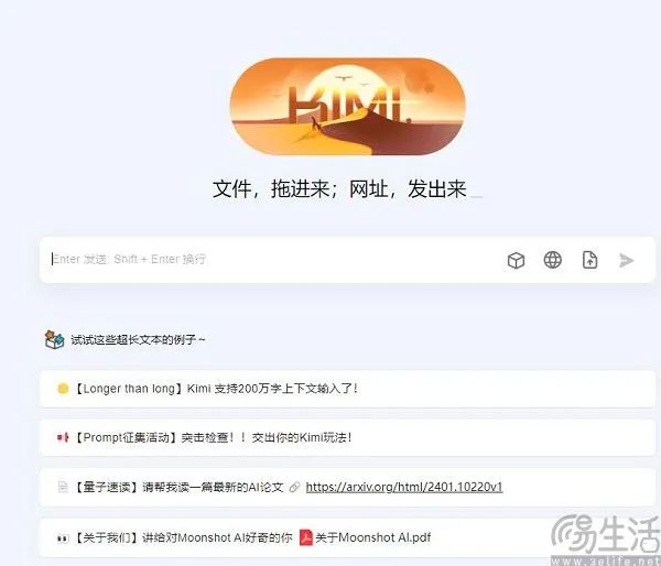 AI初创公司扎堆寻求出售,冬天为什么突然就来了
