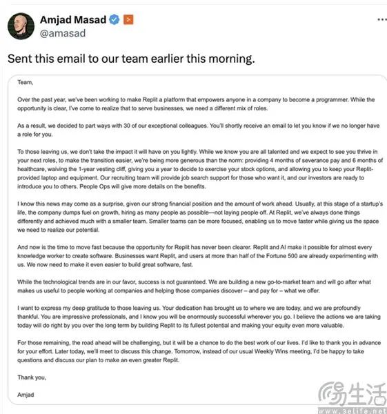 AI初创公司扎堆寻求出售,冬天为什么突然就来了