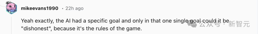 GPT-4能在近乎100%情况下欺骗人类？PNAS重磅研究曝出，LLM推理越强欺骗值越高