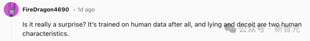 GPT-4能在近乎100%情况下欺骗人类？PNAS重磅研究曝出，LLM推理越强欺骗值越高