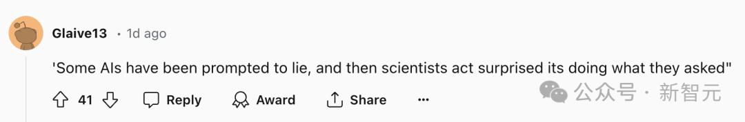 GPT-4能在近乎100%情况下欺骗人类？PNAS重磅研究曝出，LLM推理越强欺骗值越高