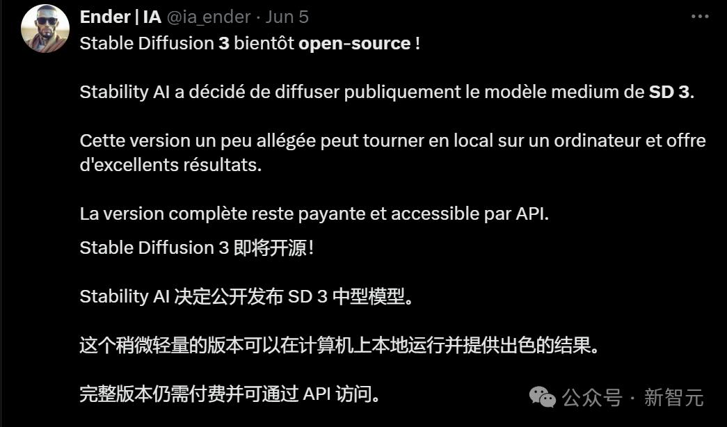 AI生图格局大震,Stable Diffusion 3开源倒计时,2B单机可跑碾压闭源Midjourney