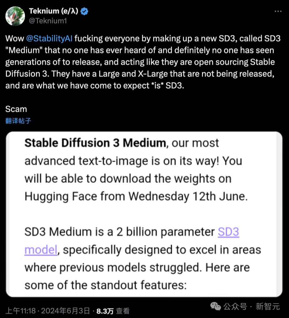 AI生图格局大震,Stable Diffusion 3开源倒计时,2B单机可跑碾压闭源Midjourney