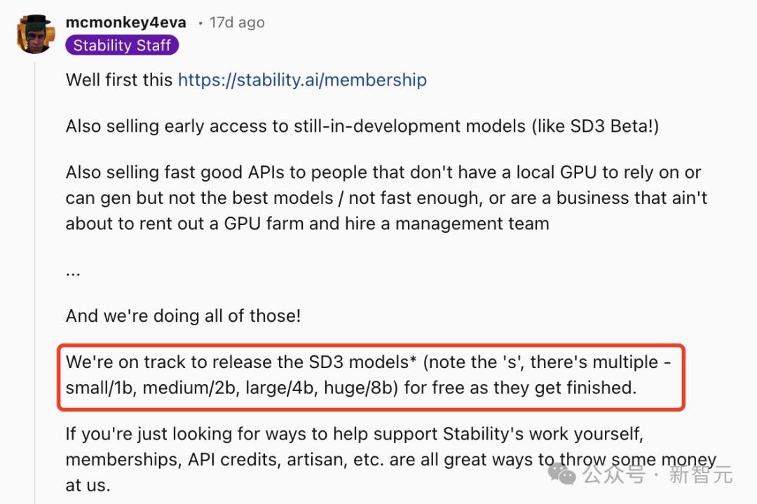 AI生图格局大震,Stable Diffusion 3开源倒计时,2B单机可跑碾压闭源Midjourney
