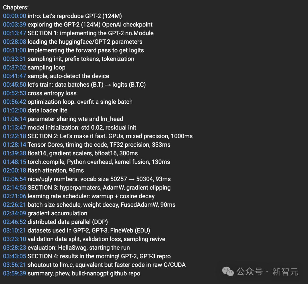 Karpathy 4小时AI大课上线，小白看了都会从零构建GPT-2
