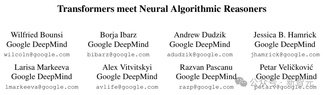 拯救Transformer推理能力,DeepMind新研究TransNAR:给模型嵌入“算法推理大脑”