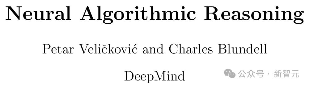 拯救Transformer推理能力,DeepMind新研究TransNAR:给模型嵌入“算法推理大脑”