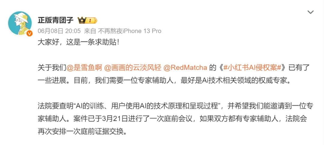 大模型会自己“盗图”?这些坑OpenAI已经踩过