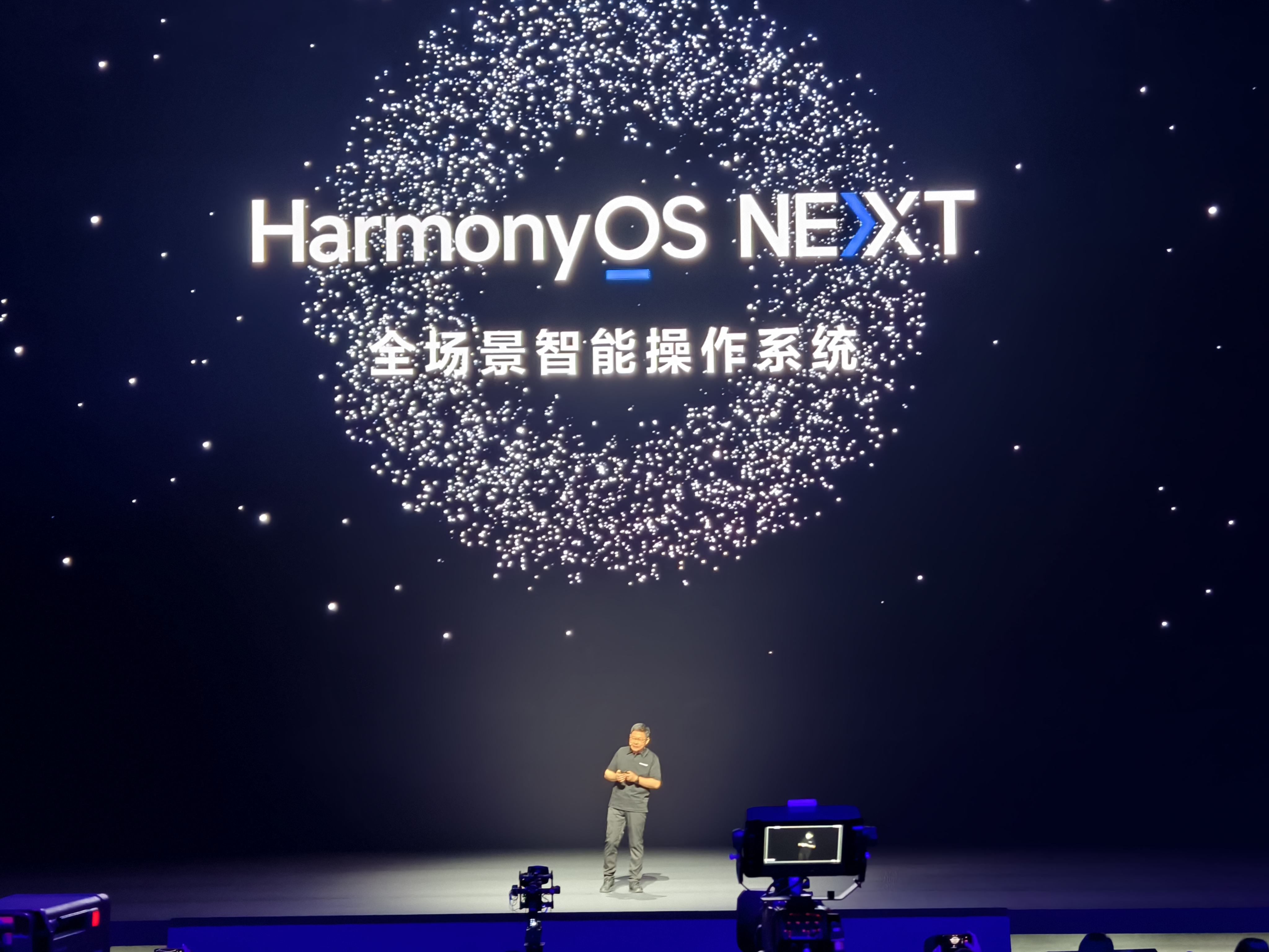 华为HDC大会杀疯了:纯血鸿蒙来了!还更新了盘古大模型 5.0