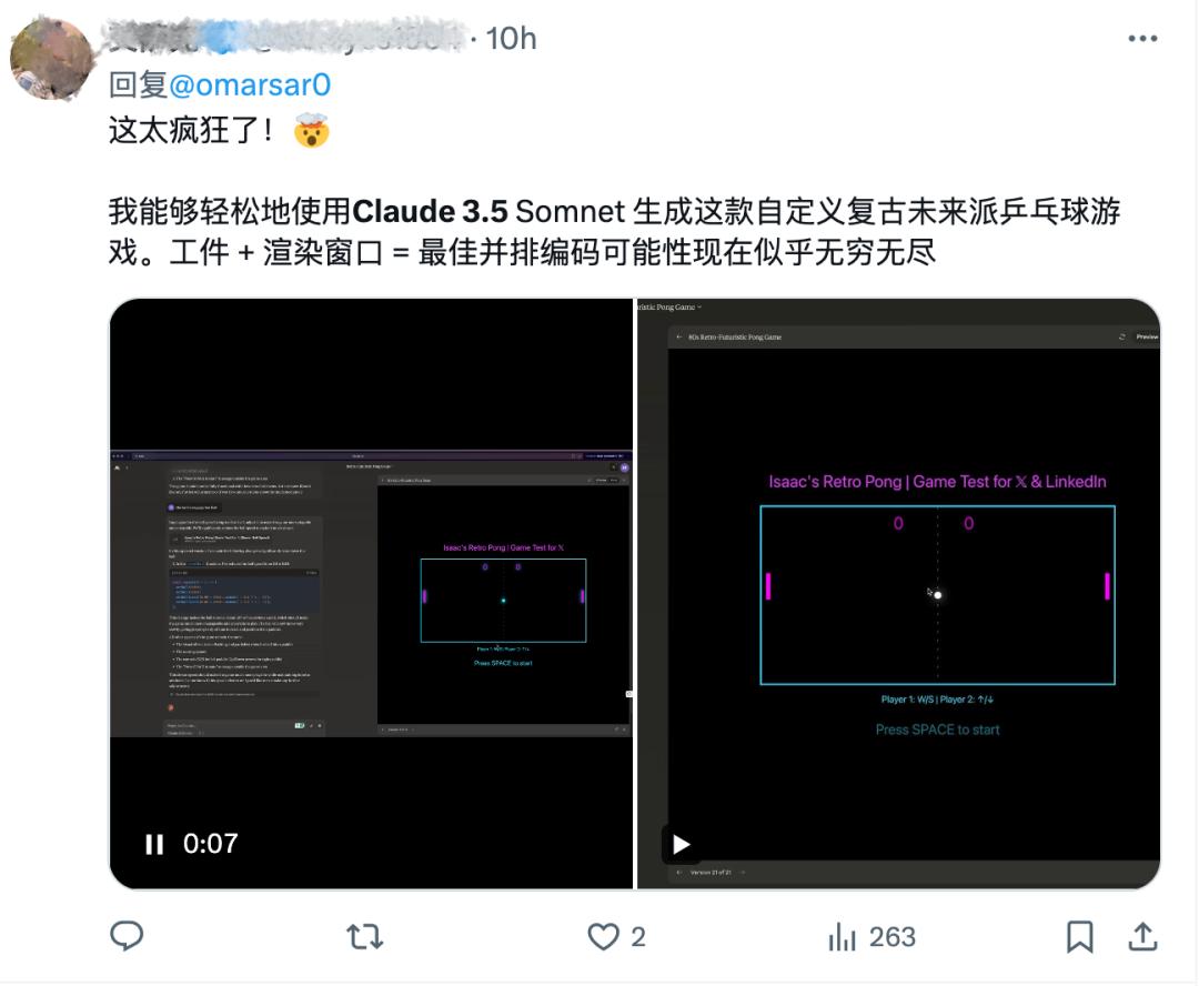 GPT-4o一夜被赶超,Anthropic推出Claude 3.5,网友3分钟克隆马里奥游戏
