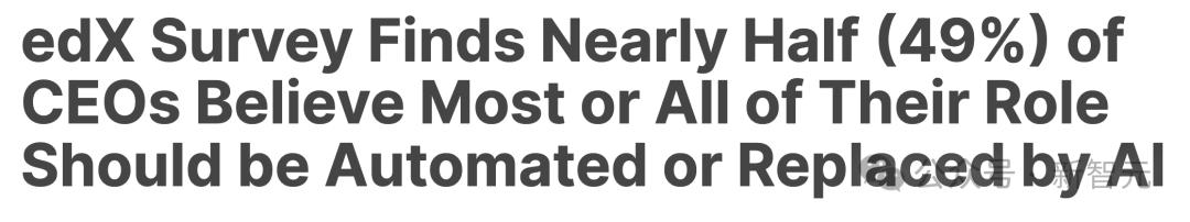 一夜淘汰700人,ChatGPT之母:AI自动化取代人类,创意性工作可能消失