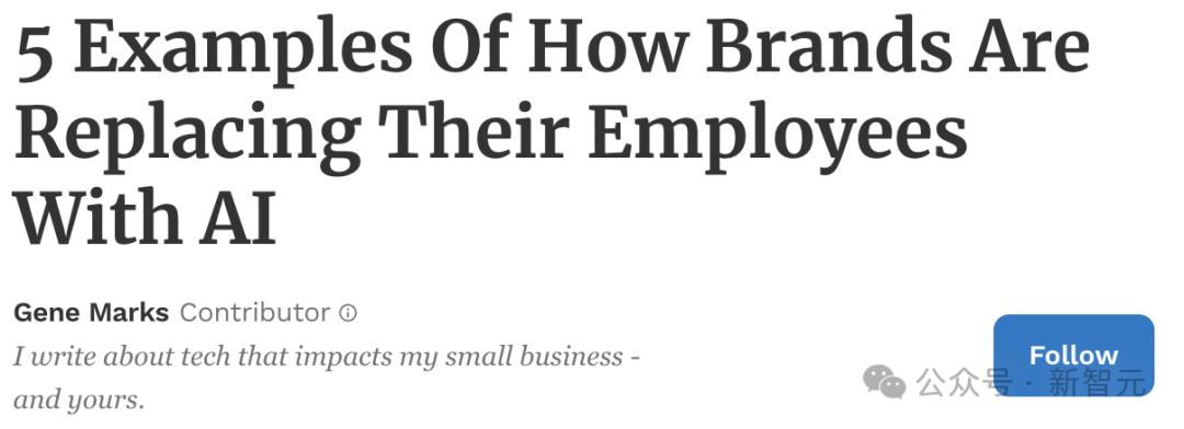 一夜淘汰700人,ChatGPT之母:AI自动化取代人类,创意性工作可能消失